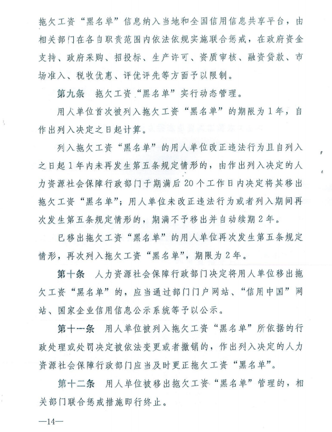 微信圖片_202206011047196.png