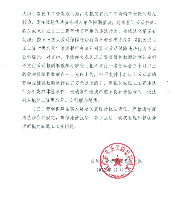 微信圖片_2022060110471918.png